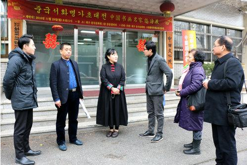 �����黭���ҡ��ر��� ��������߽�����������н���