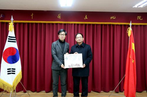 �����黭���ҡ��ر��� ��������߽�����������н���