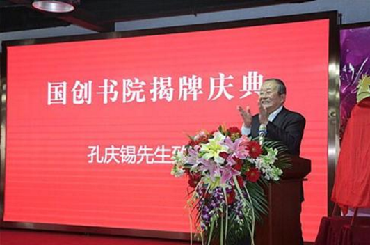 ������Ժ�ھ�����