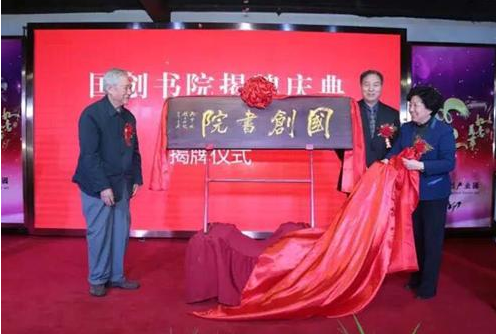 ������Ժ�ھ�����