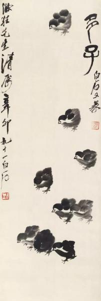 ���ʯ������ͼ��