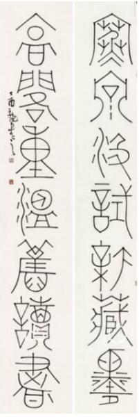 ���� ���ƣ���Ȫ�߸��� ���ʣ� ֽ��ˮī �ߴ磺180cm��32cm��2 �����2017�� ���ģ���Ȫ�����²�ī ���� �߸����¾ɶ���