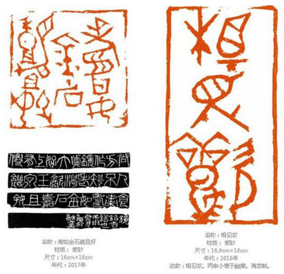 ������Ѱ�桿�������鷨׭��չ