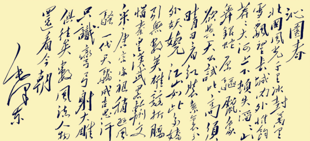 图片9.png