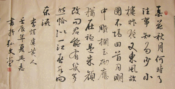 图片4.png