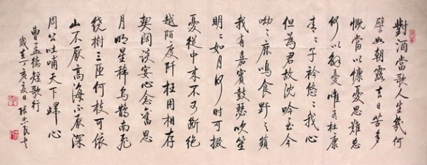 图片10.png