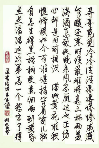 图片7.png