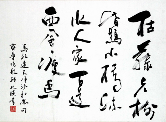 图片5.png