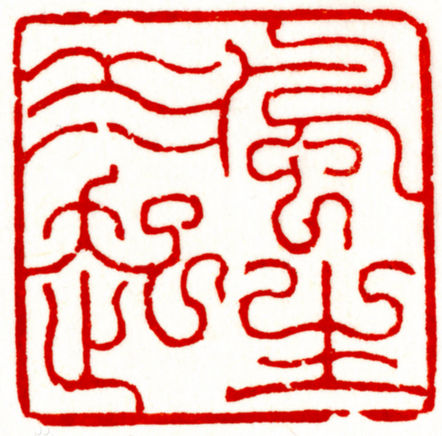QQ截图20161219163225.png