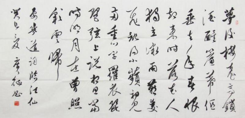 QQ图片20161122163036.jpg