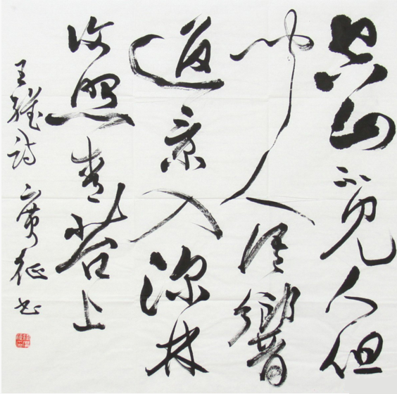 QQ图片20161122162815.png