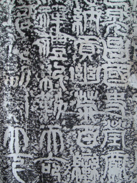 QQ截图20161103105909.png