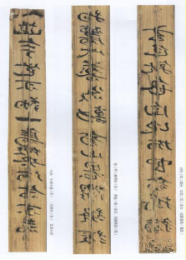 图片7.png