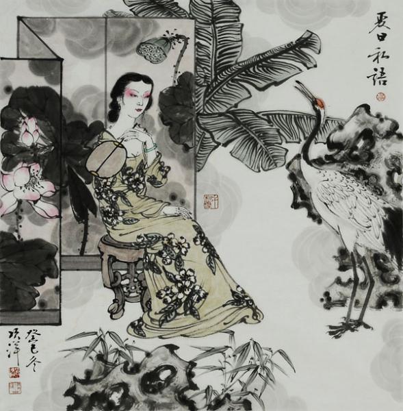 ��������Ʒ������˽�