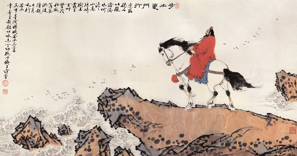 这是示例图片四
