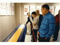 上海隆重举行孙中山诞辰150周年纪念书画篆刻展