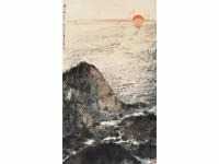 傅抱石—《海天落照图》