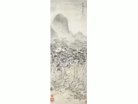 《松林策骞图》明 陶成