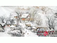 2016第九届(国际)青少年儿童书画交流大赛征稿启事