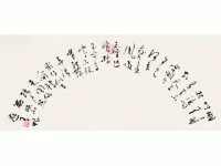 胡林华