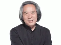 春阳九辨:霍春阳随笔