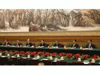 国务院新闻办发表白皮书:努力促进文化发展