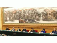 国务院新闻办发表白皮书:努力促进文化发展