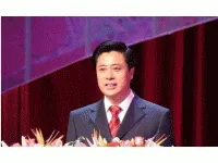 文化部培训全国文化法治人才