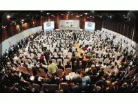 2016内地秋拍传统书画回暖