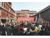 嘉善吴镇书画院落成开放