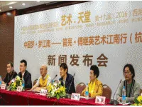 静雅灵动痛快淋漓 书画家管亮、傅继英溢美江南