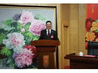 中联国兴书画院年会暨迎春公益晚会在京举行