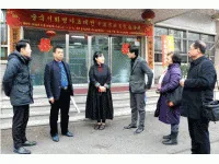 宣和书画名家“秦保家 张秀进”走进韩国大邱进行交流