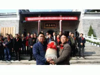 湘潭书法家创作120米书法长卷捐赠韶山慈悦书院