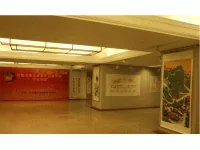 特邀书画名家献礼全国两会优秀作品联展
