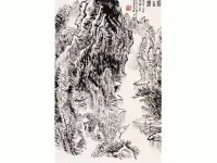 心里装着民艺：纪念张仃先生诞辰一百周年