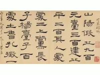 看不进碑帖，注定学不好书法