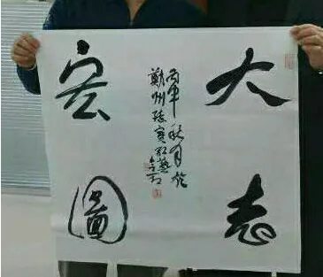 QQ截图20161220095853.png