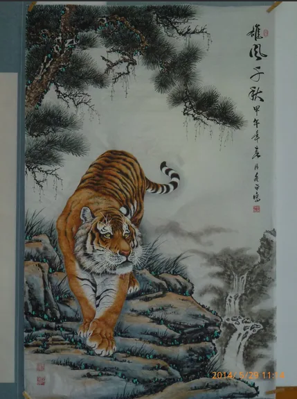 QQ截图20161108103057.png