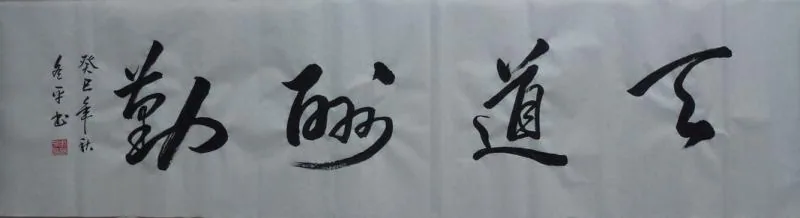 QQ截图20161108103428.png