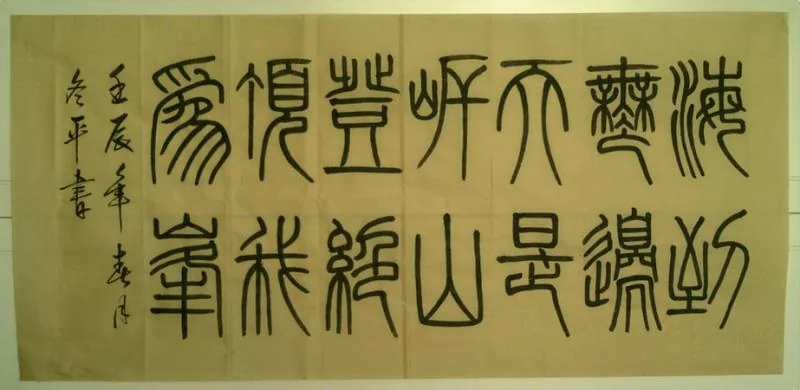 QQ截图20161108103444.png