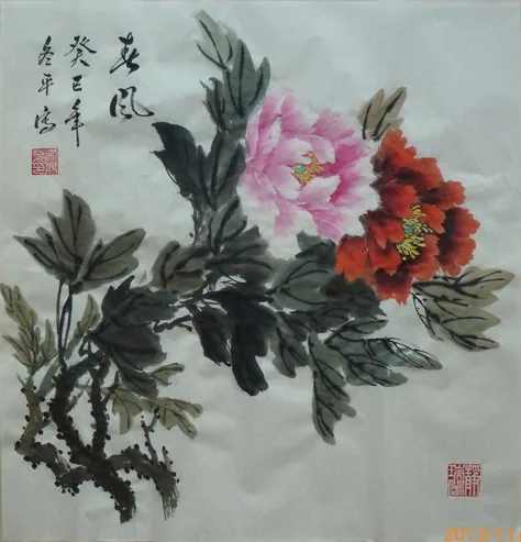 QQ截图20161108103717.png