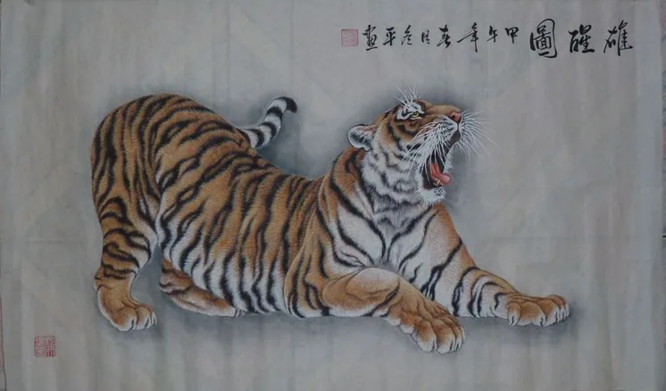 QQ截图20161108103739.png