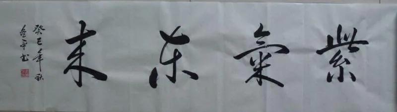 QQ截图20161108103751.png