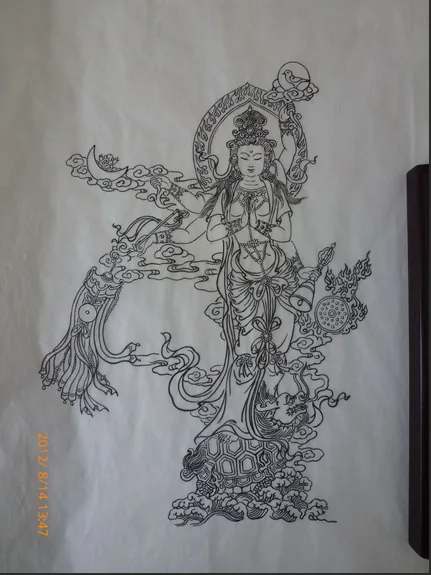 QQ截图20161108103844.png