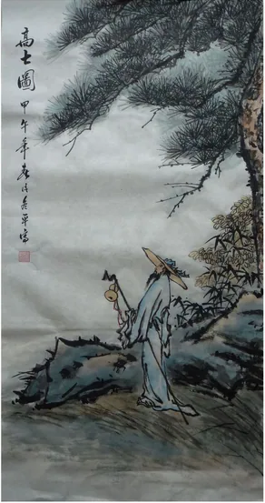 QQ截图20161108103905.png