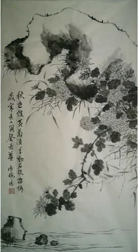 QQ截图20161108104443.png