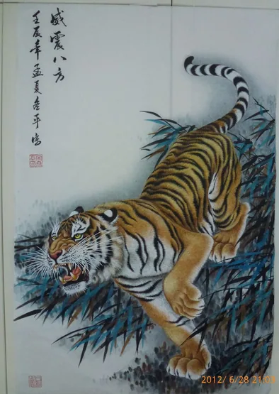 QQ截图20161108104504.png