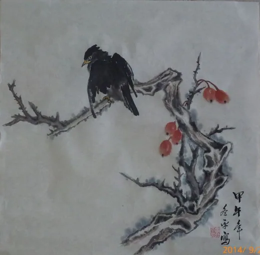 QQ截图20161108105110.png
