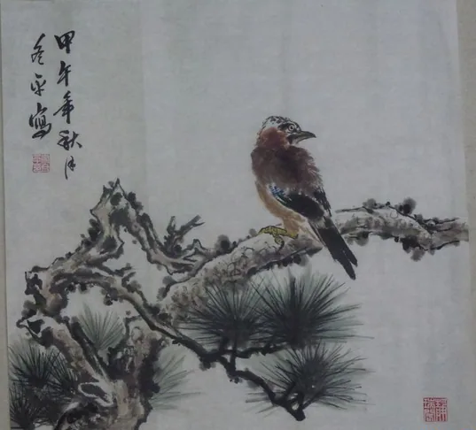 QQ截图20161108105237.png